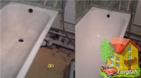 Реставрация чугунных ванн акрилом
