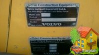 Экскаватор погрузчик Volvo BL71B