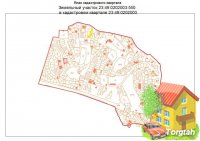 Продам участок  13 сот.  , земли поселений (ИЖС)  , в черте города